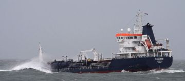 LS ANNE